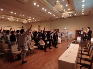 安全大会